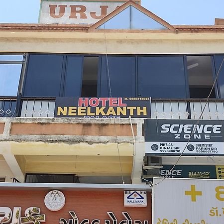 Hotel Neelkanth Palace Ahmedabad Esterno foto